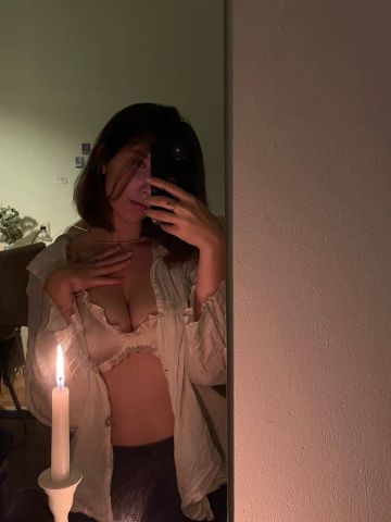 Арина